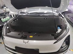 Wuling Starlight 510km Smart Advanced Edition - photo 19