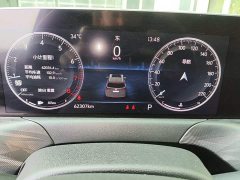 Buick GL6 323T Hybrid Connected Luxury - фото 7