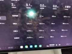 Xiaomi YU7 Four-Wheel Drive Pro - ფოტო 11