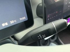 Leapmotor B10 510 LiDAR Edition - фото 13