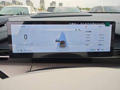 Geely Galaxy E5 610km Starship Edition - ფოტო 11