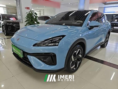 2024 Baojun Yunhai 60km PHEV version - ავტომობილი ჩინეთიდან