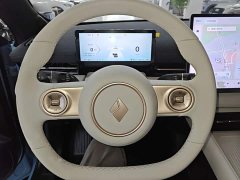 Baojun Yunhai 60km PHEV version - ფოტო 10