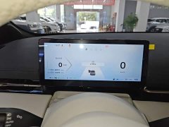 Baojun Yunhai 60km PHEV version - ფოტო 11