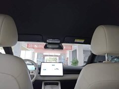 Baojun Yunhai 60km PHEV version - ფოტო 17