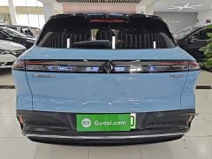 Baojun Yunhai 60km PHEV version - ფოტო 5