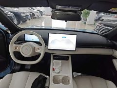 Baojun Yunhai 60km PHEV version - ფოტო 9