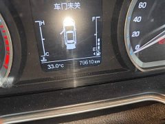 Changan Oushang X7 1.5T Automatic Luxury - ფოტო 4