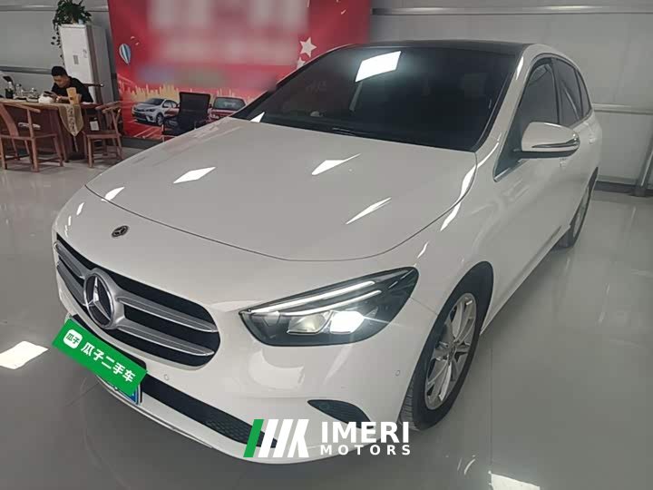 Mercedes-Benz B-Class B 200 Fashion Edition