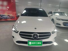 Mercedes-Benz B-Class B 200 Fashion Edition - ფოტო 2