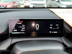 GAC AION RT 520 Smart Enjoy Edition - ფოტო 11