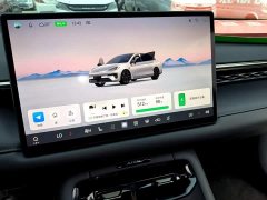 GAC AION RT 520 Smart Enjoy Edition - ფოტო 12