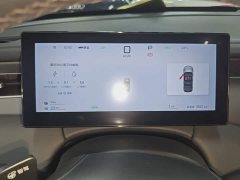 BYD Qin PLUS DM-i Smart Driving Edition 120KM Excellence - photo 7
