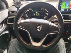Baojun 510 1.5L CVT Dynamic Edition - фото 10