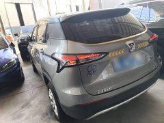 Baojun 510 1.5L CVT Dynamic Edition - фото 4