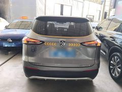 Baojun 510 1.5L CVT Dynamic Edition - фото 5