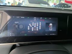 BYD Qin L DM-i Smart Drive Edition 80KM Leading - ფოტო 11