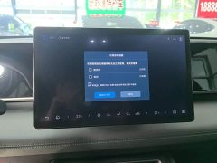 BYD Qin L DM-i Smart Drive Edition 80KM Leading - ფოტო 12