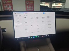 Xiaomi YU7 Four-Wheel Drive Pro - photo 4