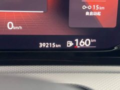 Volkswagen Golf 280TSI DSG Pro - photo 4