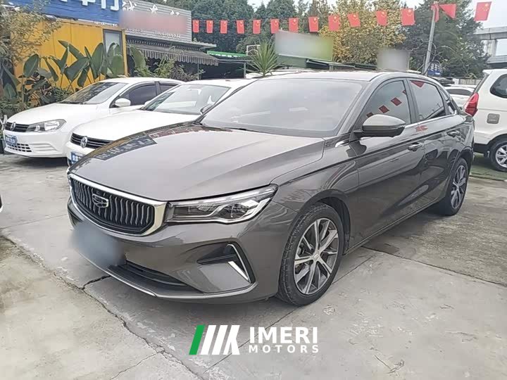 Geely Emgrand 4th Generation Champion Edition 1.5L CVT Luxury