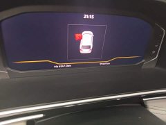 Volkswagen Tiguan L Outstanding Edition 300TSI Automatic FWD Dragon Ascendant Version - ფოტო 11