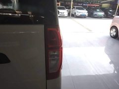 Wuling Zhiguang New Energy 305km Aspiring Edition - photo 6
