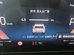 BMW X1 sDrive25Li X Design Package - ფოტო 11
