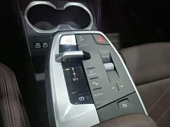 BMW X1 sDrive25Li X Design Package - ფოტო 13