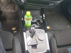 BMW 2 Series (Imported) 225i Four-Door Coupe M Sport Night Edition Package - ფოტო 13