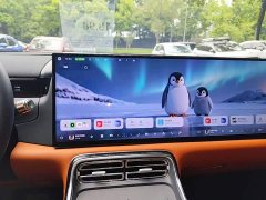 Geely Galaxy M9 210km AWD Navigator Edition - ფოტო 12