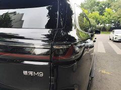 Geely Galaxy M9 210km AWD Navigator Edition - ფოტო 7