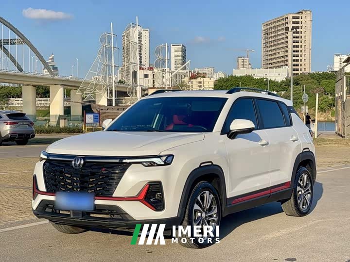 Changan CS35 Plus Comfort Edition 1.4T DCT Luxury