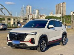 Changan CS35 Plus Comfort Edition 1.4T DCT Luxury - фото 1