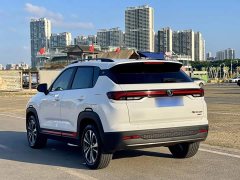 Changan CS35 Plus Comfort Edition 1.4T DCT Luxury - фото 10