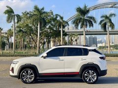 Changan CS35 Plus Comfort Edition 1.4T DCT Luxury - фото 8