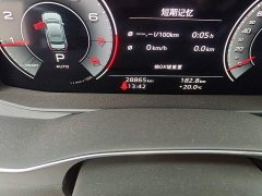 Audi A6L 40 TFSI Luxury Elegance - ფოტო 16