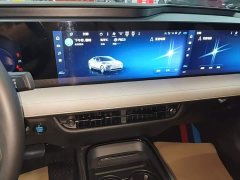 Ford Mondeo Facelift EcoBoost 245 Luxury - фото 12