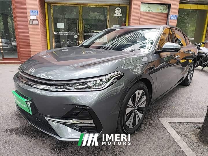 Geely Galaxy A7 EM-i 150km Explorer Edition
