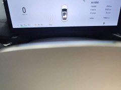 Geely Galaxy A7 EM-i 150km Explorer Edition - ფოტო 11
