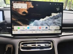 Geely Galaxy A7 EM-i 150km Explorer Edition - ფოტო 12