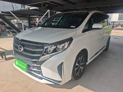 GAC Aion M8 Lingxiu Series 390T Respect Edition - ფოტო 1