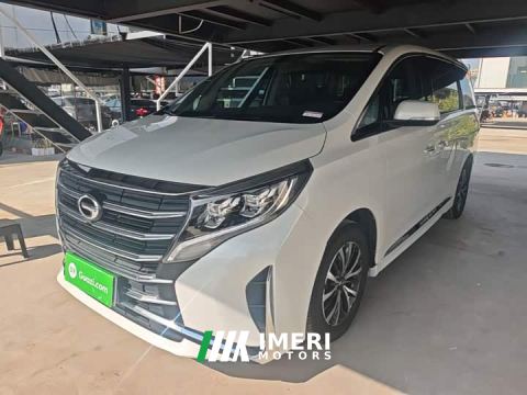 2023 GAC Aion M8 Lingxiu Series 390T Respect Edition