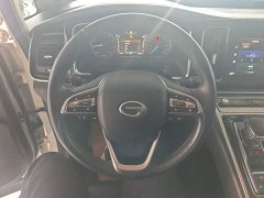 GAC Aion M8 Lingxiu Series 390T Respect Edition - ფოტო 10