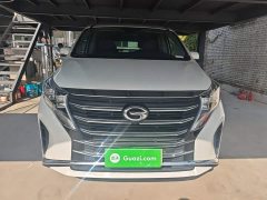 GAC Aion M8 Lingxiu Series 390T Respect Edition - ფოტო 2
