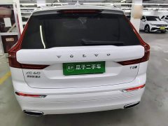 Volvo XC60 T5 AWD Smart Luxury Edition - photo 5