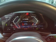 BMW i3 eDrive 35 L - photo 11