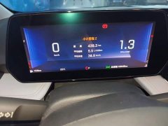 Chevrolet Cruze 1.5L Dual-Clutch Deluxe Edition - photo 11
