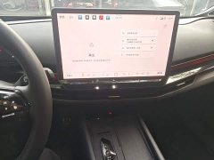 Volkswagen ID.UNYX Yuzhong ID.UNYX Ultra Long Range Edition - ფოტო 12