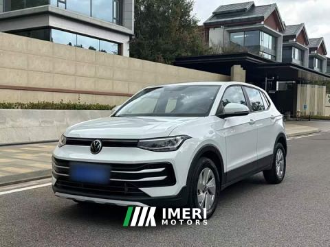 2025 Volkswagen Touareg Sharp 1.5L Sharp Pro